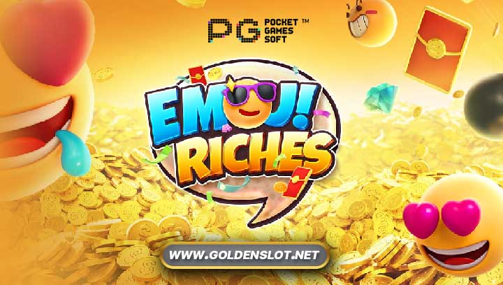 Emoji riches