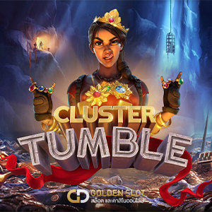 Relax gaming - Cluster Tumble