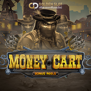 Relax gaming Money Cart