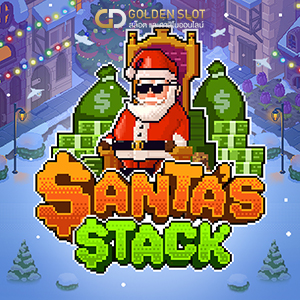 Relax gaming Santa Stack