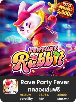 Fortune Rabbit pg slot