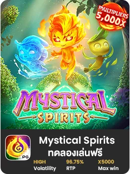 Mystical Spirits pg slot