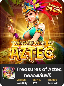 Treasures of Aztec pg slot