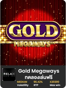 GOLD MEGAWAYS